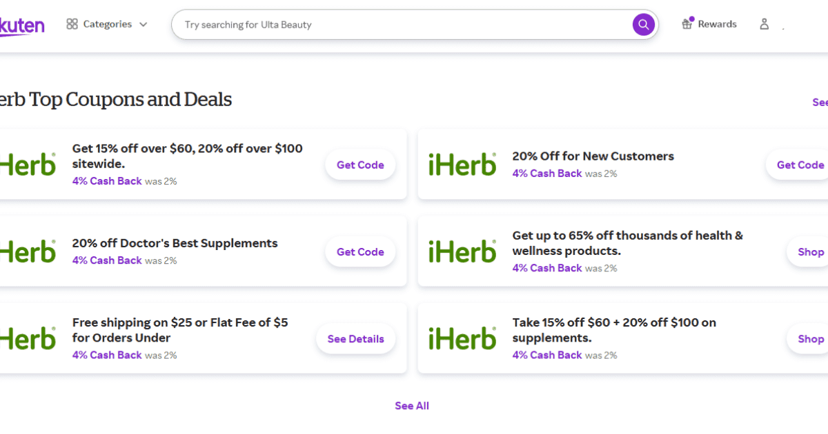 RakutenのiHerbのクーポンが掲載された部分